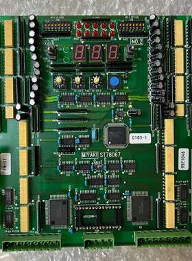 议价-三菱分油机 PCB MIYAKI ST78067