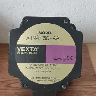 议价 日本东方VEXTA谐波减速器及电机AIM4150