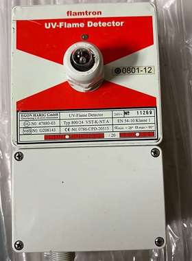 议价-flamtron 80024 VST-K-NTA 紫外火焰检