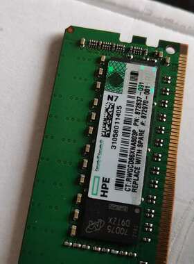议价-慧与HPE 16GB DDR4-2666 R 881067-