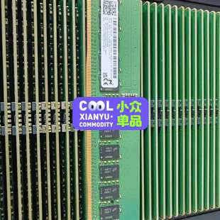 全新镁光32GB 2RX8 6400 服务器内 PC5 议价