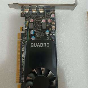 议价-全新丽台 Quadro P400 显卡 2G专业绘图形卡