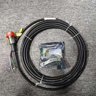 G20 MAS2600 传感 议价 EMERSON