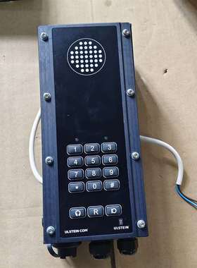 议价-ULSTEIN  SC220 SeaCom 船舶通讯设备 全