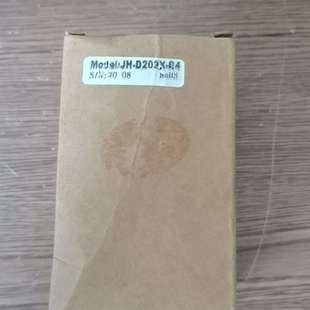 摇杆电位器二个JH 包邮 D202X 全新 议价