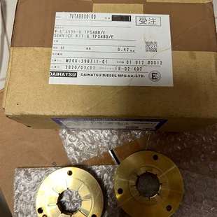 议价 E推力轴承 TPS48D