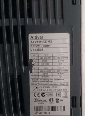 全新/二手，议价-施耐德变频器ATV13H037M2，0.37KW一台，二手