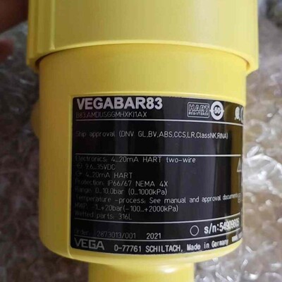 询价购-VEGABAR 83，全新原厂件现货，议价