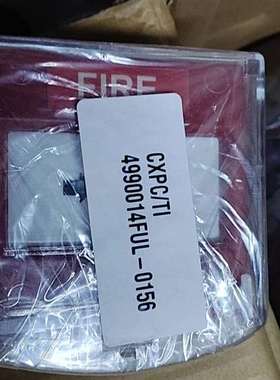 议价-Microdata MD9820 25936火警手报按钮全新