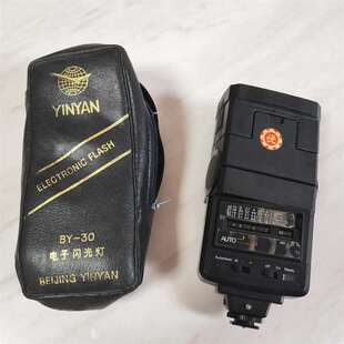 议价-银燕by-30stz闪光灯 可旋转灯头，客户搬