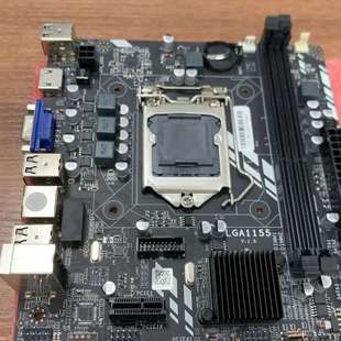 议价-LGA1155主板，全新拆封，带原装挡板和HDMI