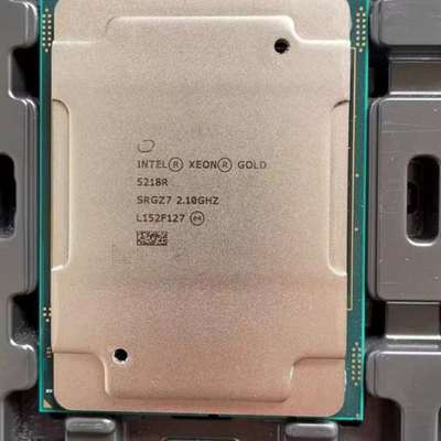 议价-英特尔至强CPU 5218R 2.1G 20核心40线程