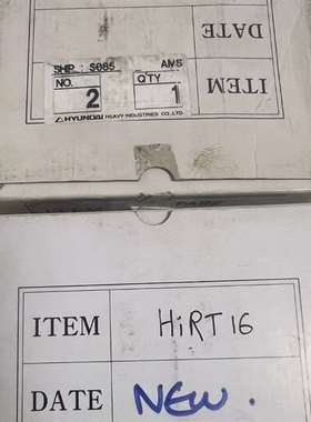 议价-全新现代HYUNDAI  HiRT16模块