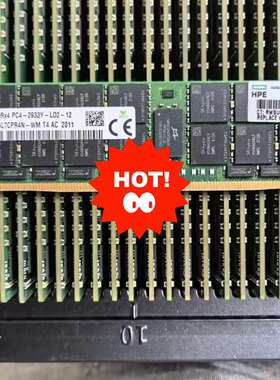 议价-HPE 64GB 4DRX4 PC4-2933Y服务器内存E