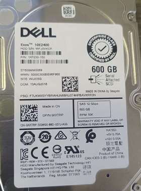 议价-Dell/戴尔 ST600MM0069 0XXTRP 600