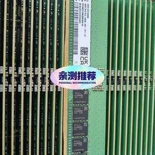 现代 48GB 2RX8 议价 6400B 海力士 PC5