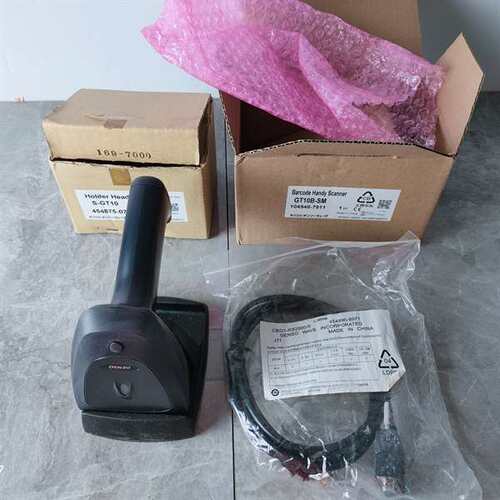 议价-DENSO 工业级扫描枪，DENSO工业级长距离扫