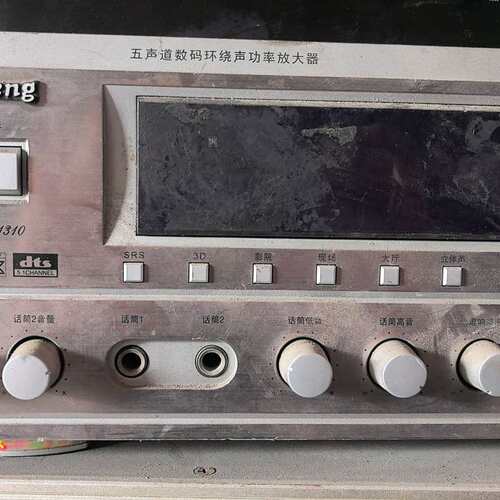 奇声AV-1310五声道环绕声功率放大器，支持AC-3、DT