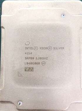 议价-XEON Silver  4214 照片即实物，全新戴尔拆