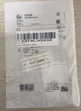 全新/二手，议价-IFM全新未开封IE5385