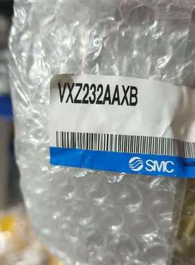议价-SMC，电磁阀，SMC，VXZ232AAXB，VXZ242F