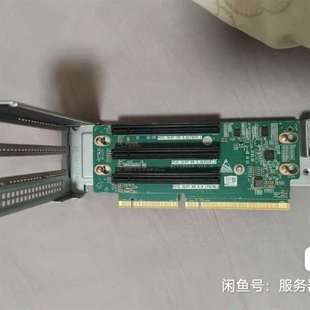 x16 议价 slot 华为服务器超聚变2288XV5