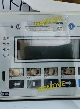 议价-UniOP ePAD04-0046 按键操控屏，原装进口，