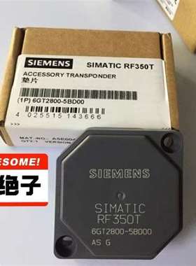 议价-西门子SIMATIC RF350T垫片，型号6GT2800-