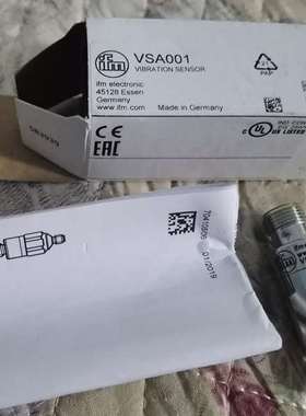 议价-易福门VSA001 VSA004 VSA201 VSE150