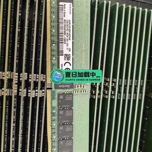 三星32GB RECC 2RX8 4800B 服务器 PC5 议价