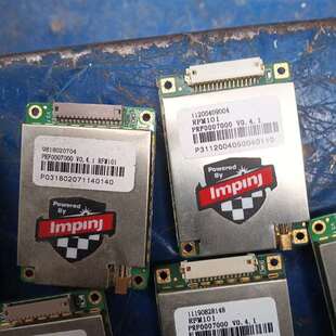 议价-英频杰/impinj模块，prf0007000,rfm101