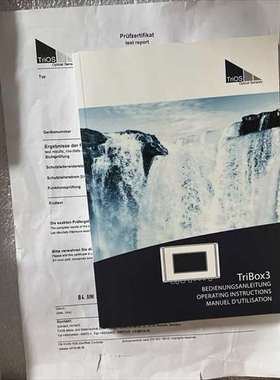 议价-TRIOS,TRIBOX3水质分析仪监控系统