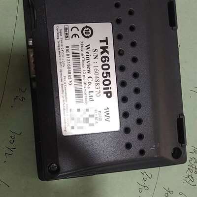 议价-威纶通触摸屏 MT6050iP 1WV