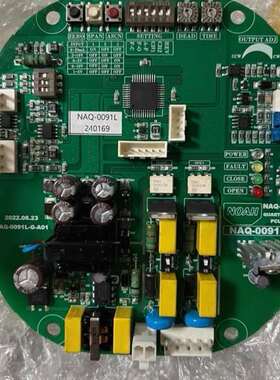 议价-NOAH++NAQ-0091L(G)