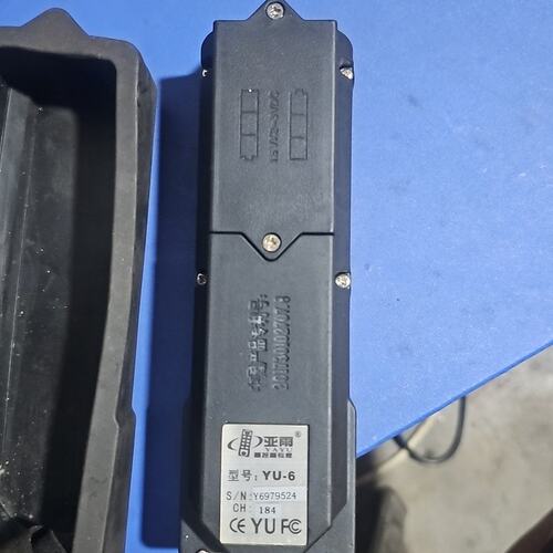亚南YU-6遥控器，实物图拍摄，功能正常，成色还可以，带电池