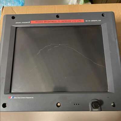 议价-三井MITUSUI++MSR+BMS-2000II主机遥控触