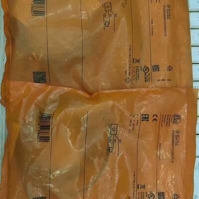 议价-易福门IGS705