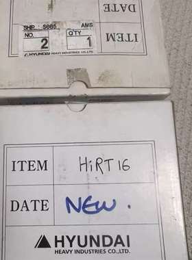 议价-全新现代HYUNDAI++HiRT16模块