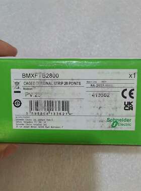 全新/二手，议价-施耐/德BMXFTB2800  全新原装X80端子，实物