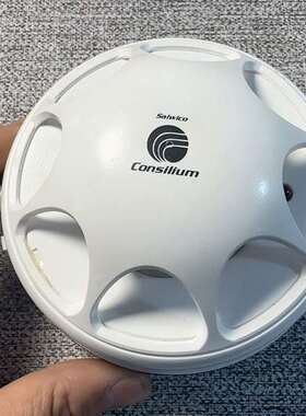 议价-康士廉+HC100+A2+IP67+感温探测器+038005