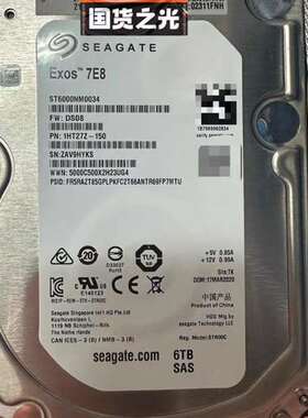 议价-华为拆机 ST6000NM0034 SAS 02311FNH