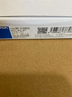 议价-欧姆龙模块，型号NX-SID800，数量有几个