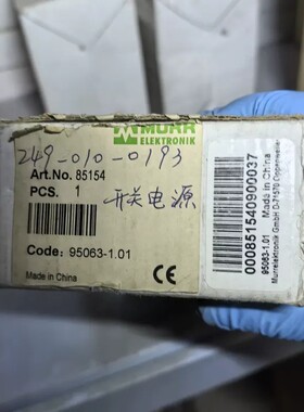 询价购-MURR开关电源85154全新原装喜欢可拍