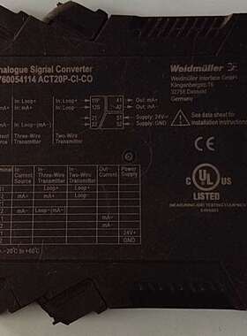 议价-魏德米勒信号隔离器ACT20P-CI-CO 77600541