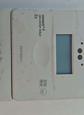 议价-sensonic  Ⅱ  ca|cu|ator mbus 拆