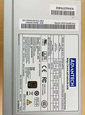 议价-研华工控机电源FSP500-60PFG 500W