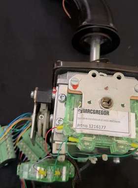 议价-船用克令吊麦基嘉操作手柄MACGREGOR+operato