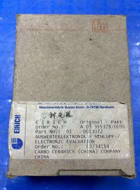 议价-易福门速度监视器Ehrich ecomat200 ，型号DS