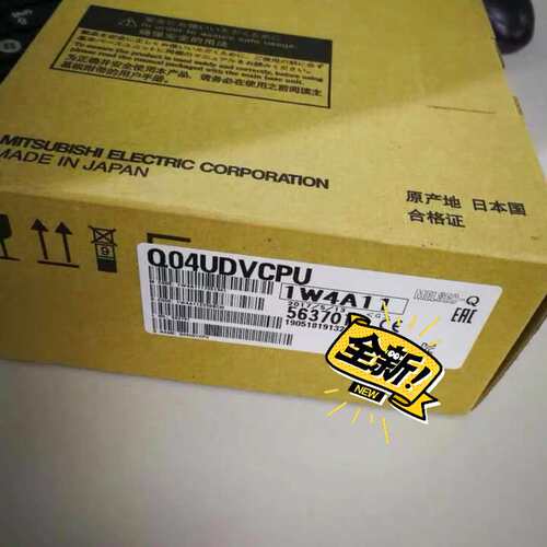 供应全新原装三菱PLC Q04UDVCPU 询价