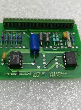 议价-NN-803.4，型号HE-220265B，模拟输出电路板